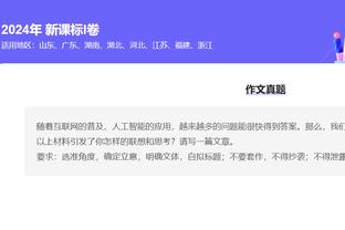 开云官网入口登录网站